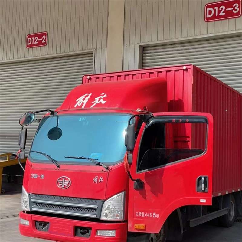 酒泉到安徽物流公司——专业货运，安心送达（到安徽的物流公司）